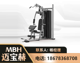 北海单人站训练器
