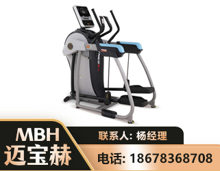 北海体适能机